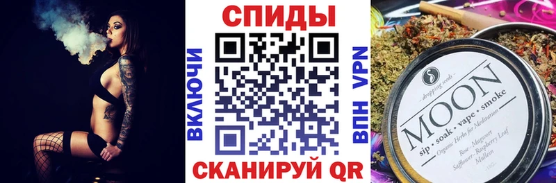 БУТИРАТ буратино  OMG tor  Гусь-Хрустальный  сколько стоит 