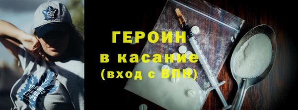 скорость Горно-Алтайск