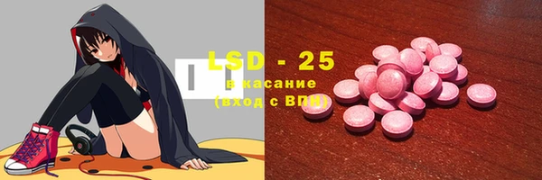 mix Верхний Тагил