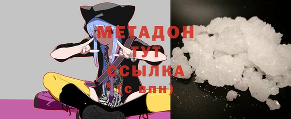 a pvp Горнозаводск