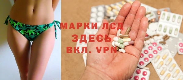 дистиллят марихуана Ростов