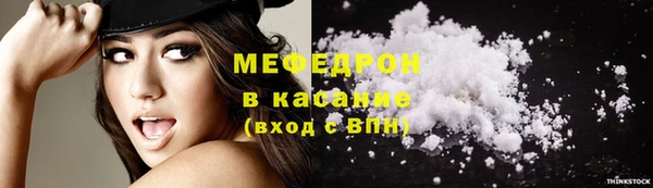 синтетический гашиш Горняк