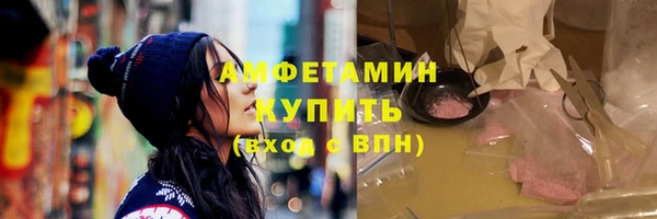 mix Верхний Тагил