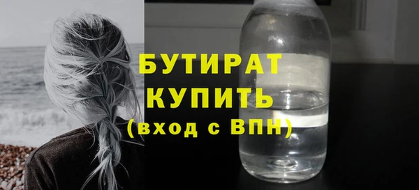 скорость Горно-Алтайск