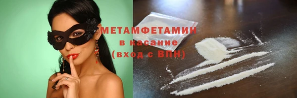a pvp Горнозаводск