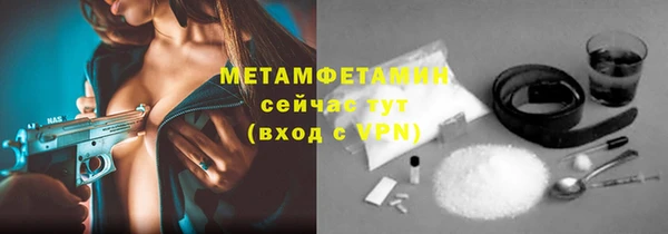 a pvp Горнозаводск