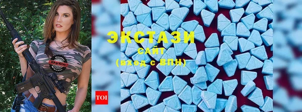 a pvp Горнозаводск