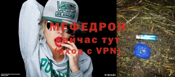 круглые Бронницы