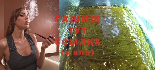 винт Верхнеуральск
