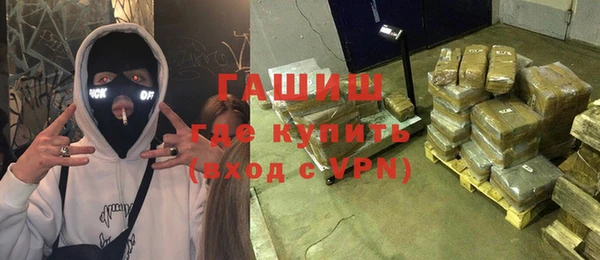 mix Верхний Тагил