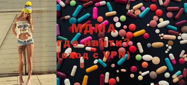 спиды Верея