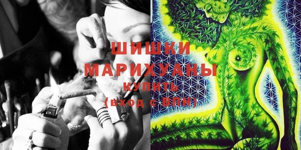 кокаин премиум Россошь