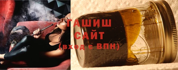 винт Верхнеуральск