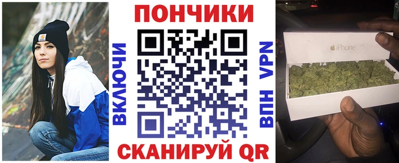 omg ссылки  Гусь-Хрустальный  Марихуана OG Kush 
